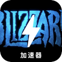 暴雪游戏,Blizzard